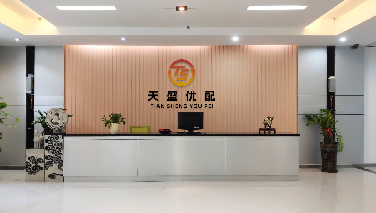 领牛策略 共话中国经济新机遇｜风浪中的定力、动力、磁力——世界从中国经济首季报感知信心与力量