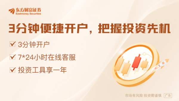 联丰配资 边想边搜、“看懂”世界 豆包深度思考模型能否打开AI Agent进化新维度？