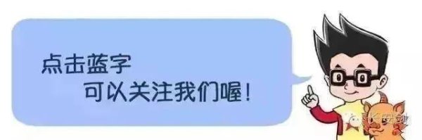 诚信-优配 “粑粑丝”竟是毒品？！