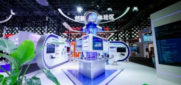 永信策略 落地垂直行业，深信服“火眼金睛”识别智能体异常访问