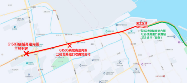 银河策略 9月5日起，G1503上海绕城高速内圈同济快速路出口至郊环隧道区段夜间全封闭施工